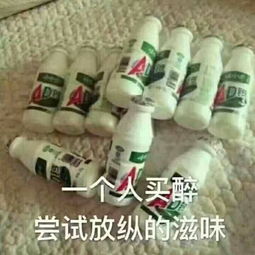 室友种睫毛之后非常后悔,请问如何卸假睫毛
