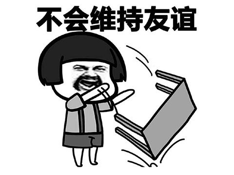 微软最香冷饭20年前最经典游戏之一,重制版一上线就被玩家吹爆