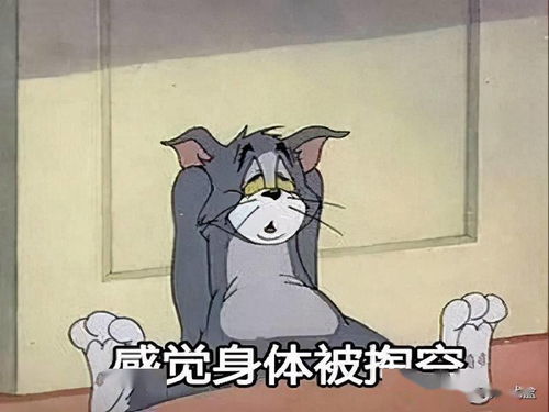 如果你被打败了,会掉落些什么
