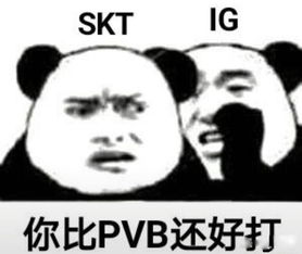 搞笑佛祖表情包ig