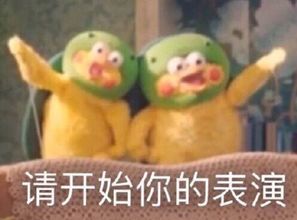 卖荔枝的小英气到没理智