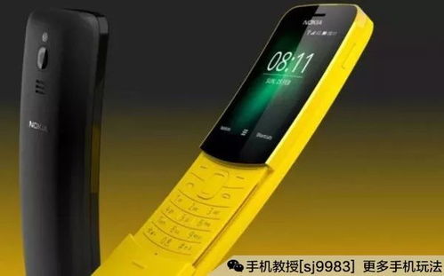 资讯要换手机先别急,2018mwc大会上这些手机更值得看