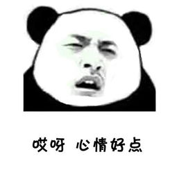 都已最火视频表情包i我们一起学男朋友叫