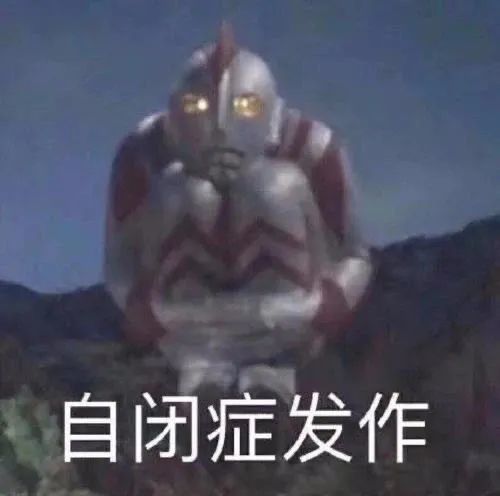 可爱搞怪微信表情包五块钱如何花三天