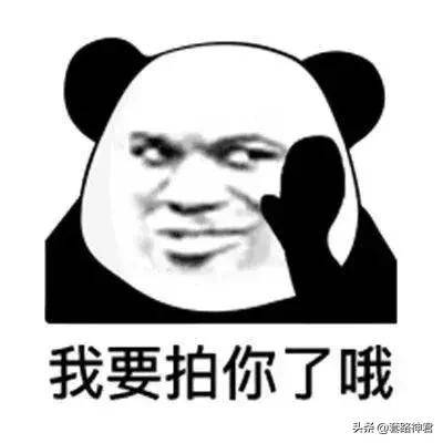 40岁男人微信头像可下载我的钱