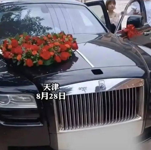 大妈为200元,碰瓷掰断劳斯莱斯小金人,车主我是租的车