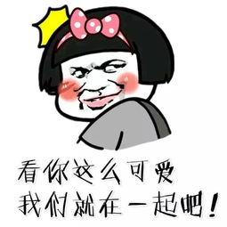 意境美图动物大海搞笑gif暴走漫画堆糖,美好生活研究所
