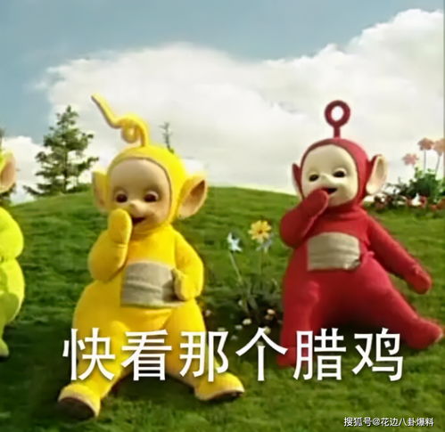 五环歌的故事阿金当众让师傅难堪为了利益阿金新认了干爹