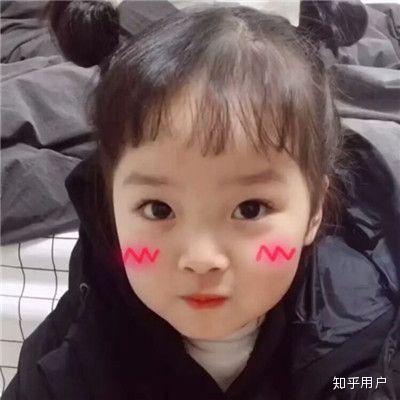 男朋友不开心的时候该怎么哄