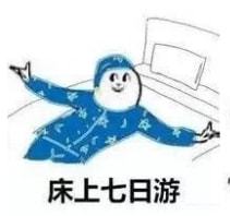 估分决胜考研复试的第一步