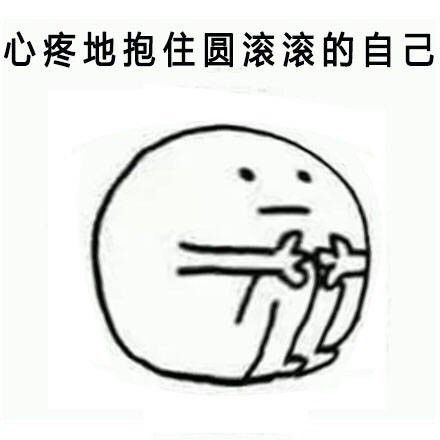 what胡一天约你去喜社烘焙吃甜点,你竟然说怕胖