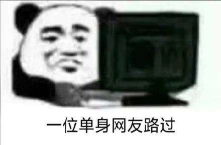 和男友暧昧时撩人的聊天记录...活该他们有对象