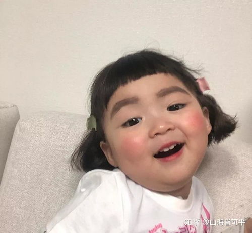 老师发微笑是哪种意思
