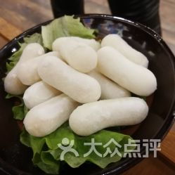 火锅记忆的蛋黄年糕好不好吃用户评价口味怎么样南京美食蛋黄年糕实拍图片大众点评