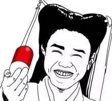开学第一步,你应该做什么