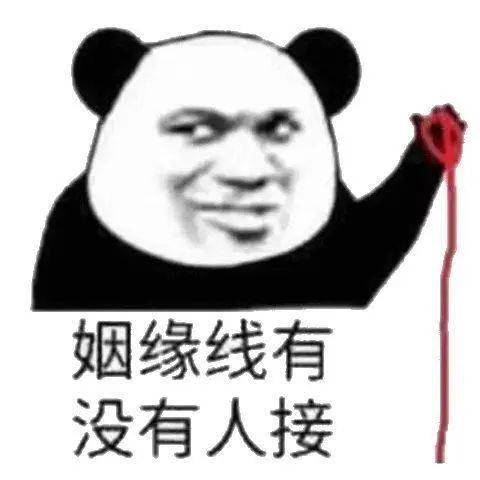 扩散曝光多名渣女,见到马上拉黑报警