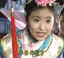 这锅还珠格格不背男子骗色骗财90多万,他说从小就喜欢夏雨荷,所以