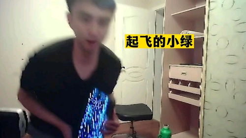 王者荣耀东星耀扬搞笑