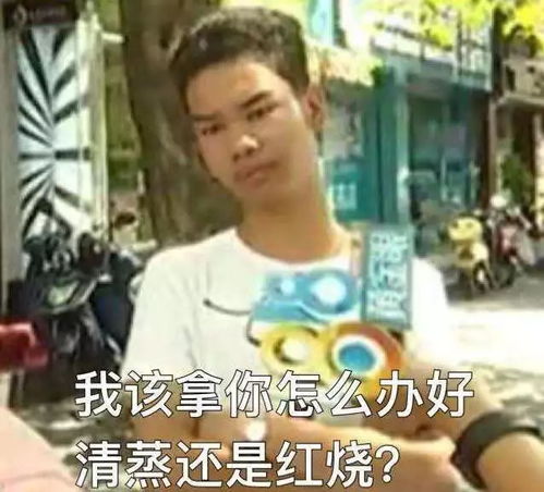 胆真肥无证驾驶伪造车牌还冲卡逃跑琼海这司机被处巨额罚款拘留20日