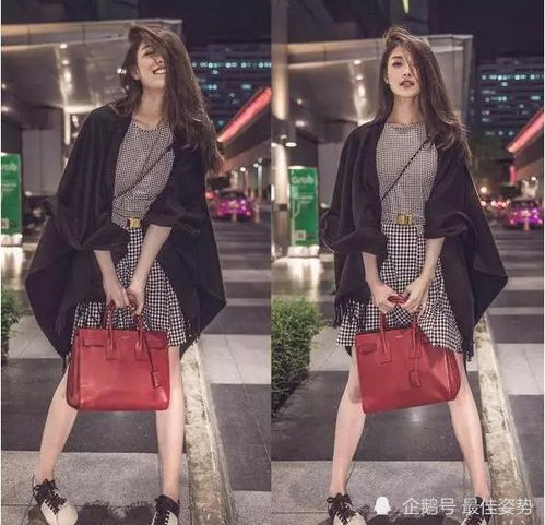 众明星的6个经典拍照姿势,怎么拍都好看