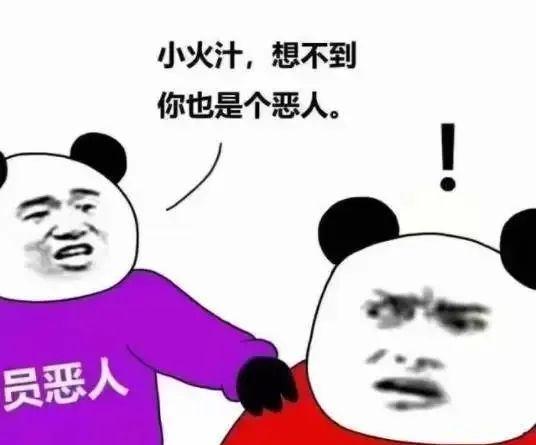 8年跨国兄弟情,一朝送你进班房竟然是为了女人