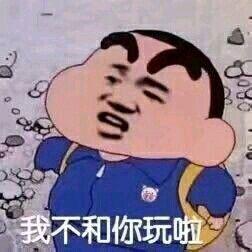 eve的窘境,网易能否将其打破或许可以向这家公司学一学