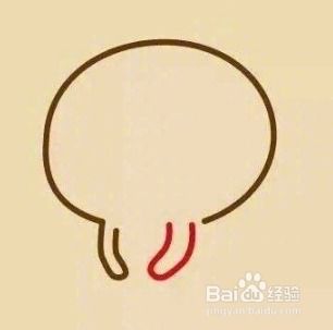 手绘画一个下跪的表情,哄女朋友的时候用的到
