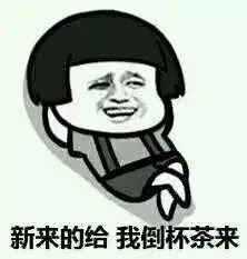 表情包图比心表情包动图gif0708期