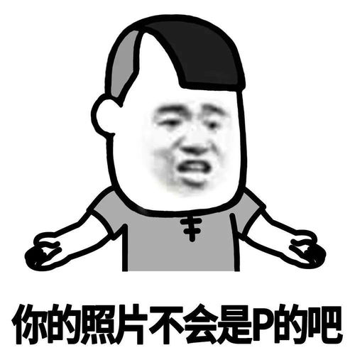 表情包大全我还有事先走了