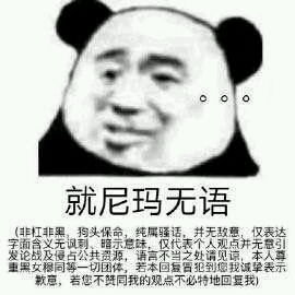 第第一次发视频