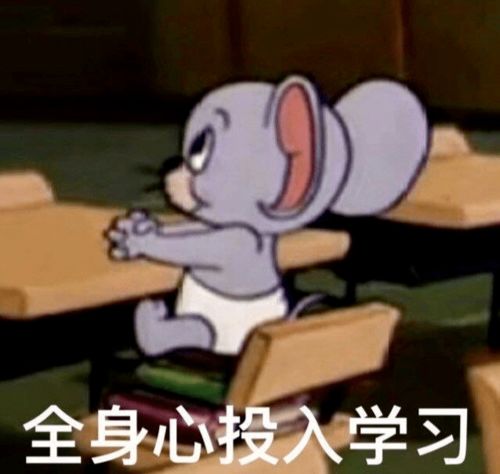 通知校会君要停止值班和日常推送啦