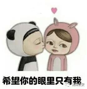 青州抠脚大汉冒充貌美女子,倒追求学小伙,结果