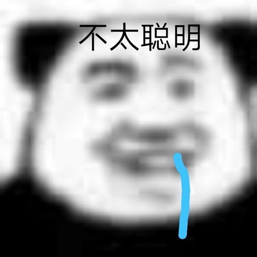 小说emm