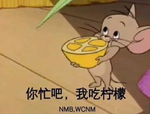 吓人女网友寄快递被快递员强抱强摸是你穿的太性感了