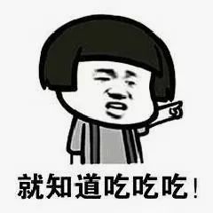 一姑娘怒怼在公交车上吃肉包子的人,你怎么看