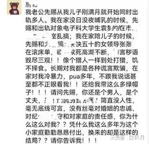 50多岁的女生头像公证费