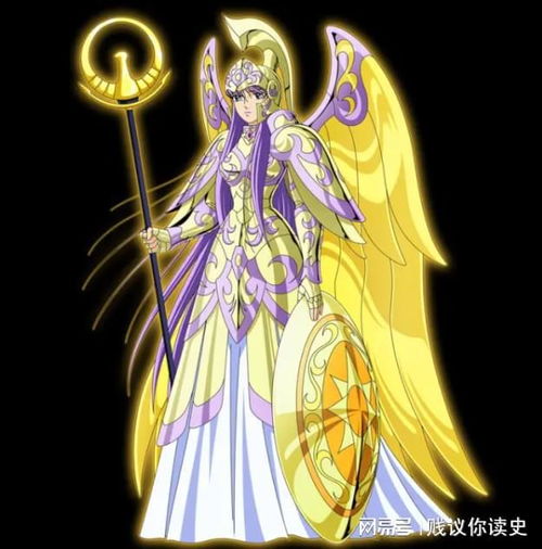 圣斗士星矢历代女神雅典娜有哪些她们分别有什么特点