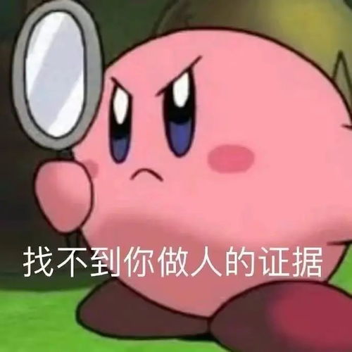 女孩子之间真的很容易和谐相处