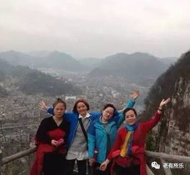 女人最吉利头像中老年藏寨