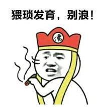第二银河官方为何回绝dkp,能者多得的背后隐藏多少无奈