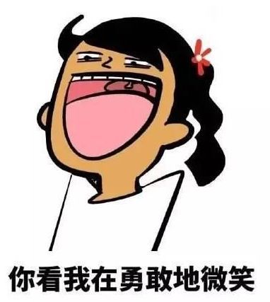 杨幂发微博祝贺考生高考成功,却暴露了她没文化