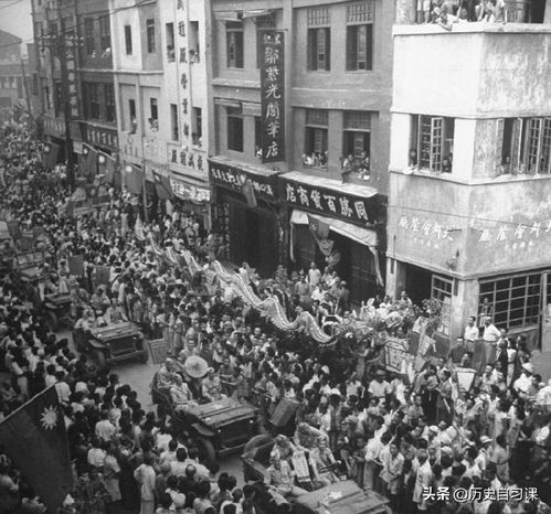 重庆珍档丨1945年日本正式投降,重庆民众走上街头庆祝