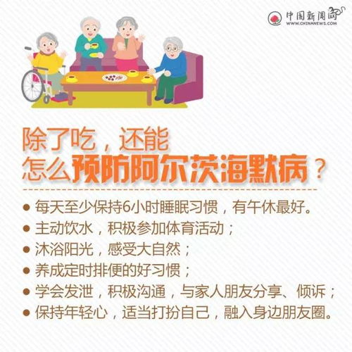 如果你看到有人带着这个东西,请立即报警不然后果很严重