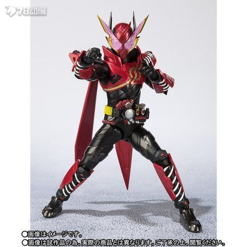 shf假面骑士限定假面骑士build双兔形态