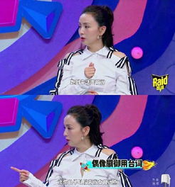 小欢喜里最狠角色一演戏就拿奖,让别人没活路陶虹