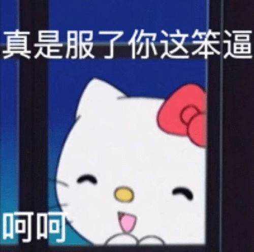扒一扒禅城奇槎的价格,我有惊人发现