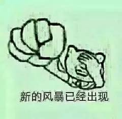 劳动节聊劳模感觉身体越来越差了