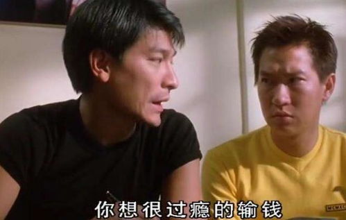 段坤,我吃定了,耶稣都留不住我是渣渣辉原来张家辉是这样的一个人