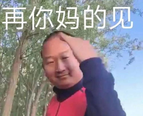 让男朋友给我买胸罩肩带,结果他买回来的是什么鬼