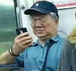 凌晨三点忍不住向男神表白了结果却被他一秒拉黑直男尴尬现场我哭了